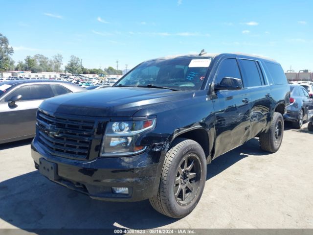 Photo 1 VIN: 1GNSKHKC2LR298325 - CHEVROLET SUBURBAN 