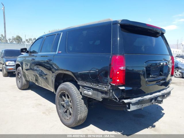 Photo 2 VIN: 1GNSKHKC2LR298325 - CHEVROLET SUBURBAN 