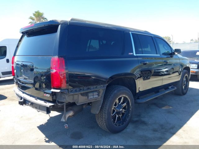 Photo 3 VIN: 1GNSKHKC2LR298325 - CHEVROLET SUBURBAN 