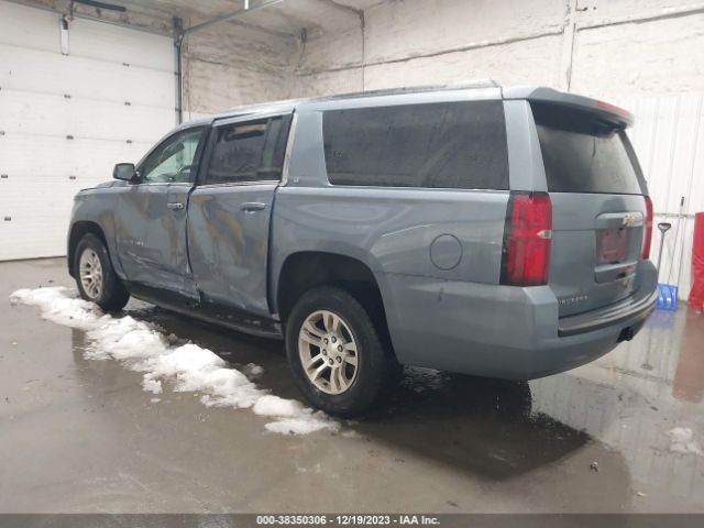 Photo 2 VIN: 1GNSKHKC3GR311086 - CHEVROLET SUBURBAN 