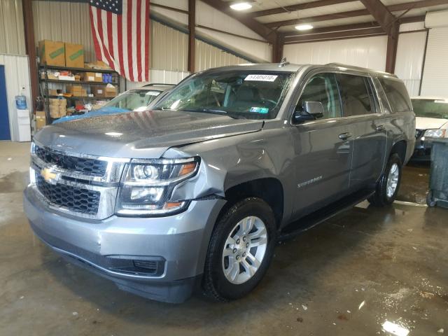 Photo 1 VIN: 1GNSKHKC3KR399694 - CHEVROLET SUBURBAN K 