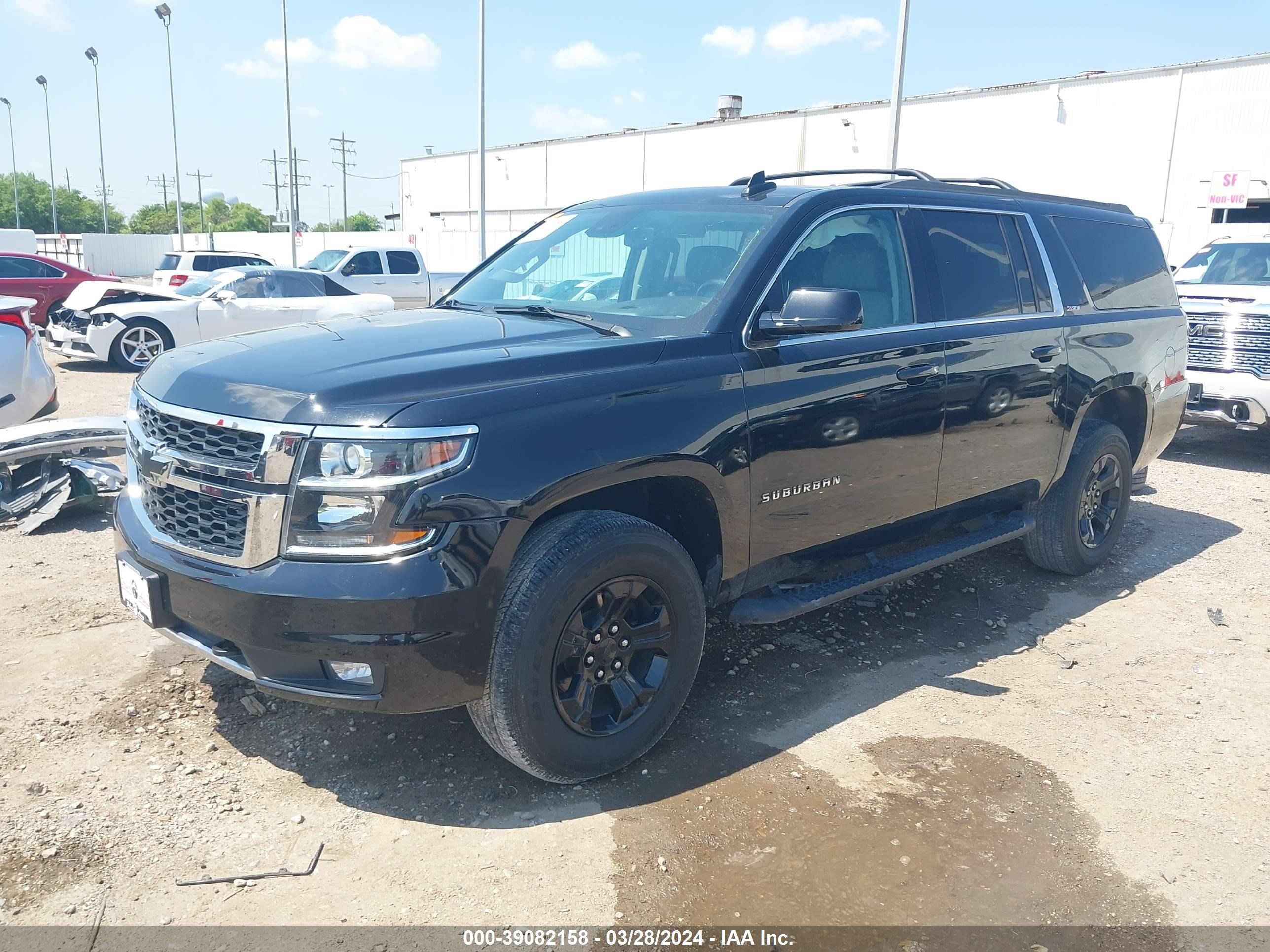 Photo 1 VIN: 1GNSKHKC3LR292503 - CHEVROLET SUBURBAN 