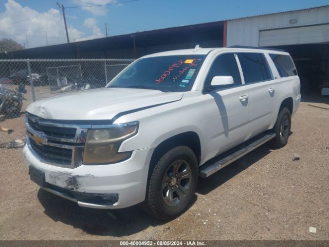 Photo 1 VIN: 1GNSKHKC4GR169489 - CHEVROLET SUBURBAN 