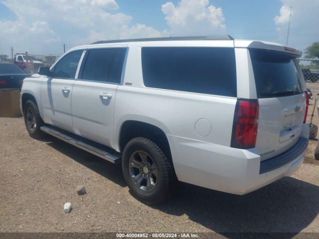 Photo 2 VIN: 1GNSKHKC4GR169489 - CHEVROLET SUBURBAN 