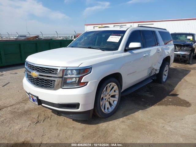 Photo 1 VIN: 1GNSKHKC4GR338216 - CHEVROLET SUBURBAN 