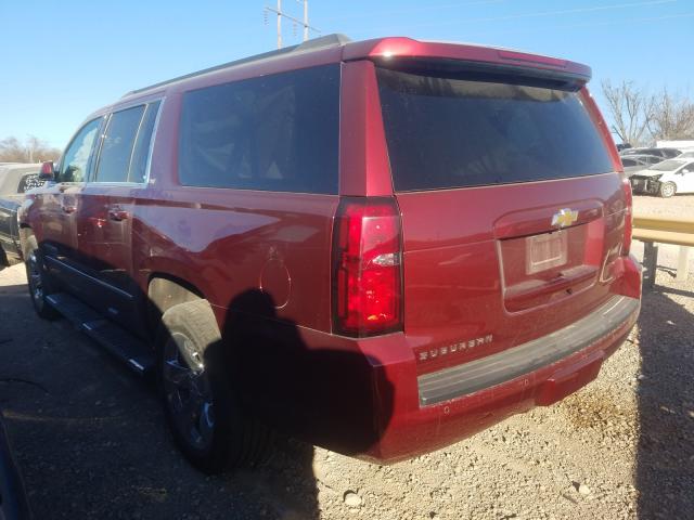 Photo 2 VIN: 1GNSKHKC4HR159255 - CHEVROLET SUBURBAN K 