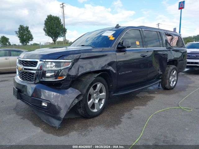 Photo 1 VIN: 1GNSKHKC4HR261042 - CHEVROLET SUBURBAN 