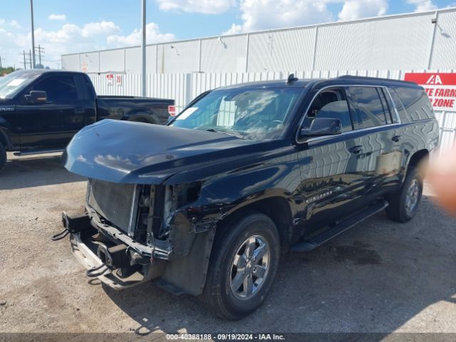 Photo 1 VIN: 1GNSKHKC4JR139092 - CHEVROLET SUBURBAN 