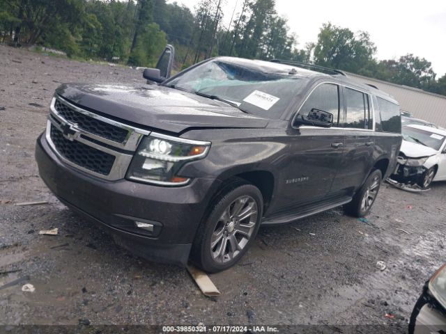 Photo 1 VIN: 1GNSKHKC4JR327997 - CHEVROLET SUBURBAN 