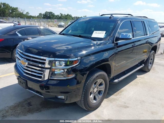 Photo 1 VIN: 1GNSKHKC4JR348400 - CHEVROLET SUBURBAN 