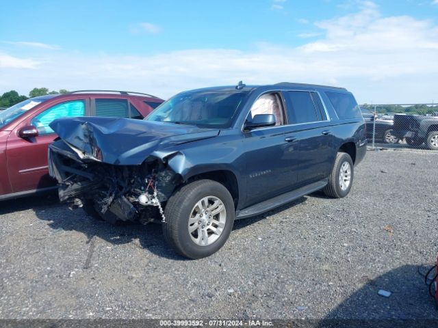 Photo 1 VIN: 1GNSKHKC4KR129762 - CHEVROLET SUBURBAN 