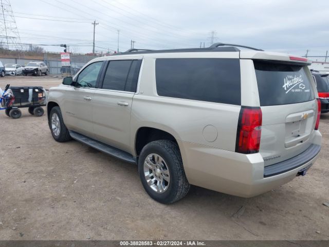 Photo 2 VIN: 1GNSKHKC5GR118891 - CHEVROLET SUBURBAN 