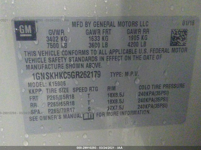 Photo 8 VIN: 1GNSKHKC5GR262179 - CHEVROLET SUBURBAN 