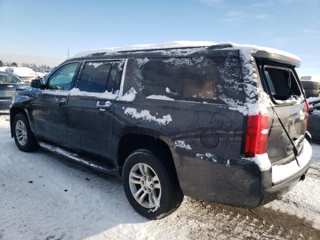 Photo 1 VIN: 1GNSKHKC5GR283940 - CHEVROLET SUBURBAN K 