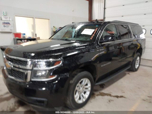 Photo 1 VIN: 1GNSKHKC5HR110498 - CHEVROLET SUBURBAN 