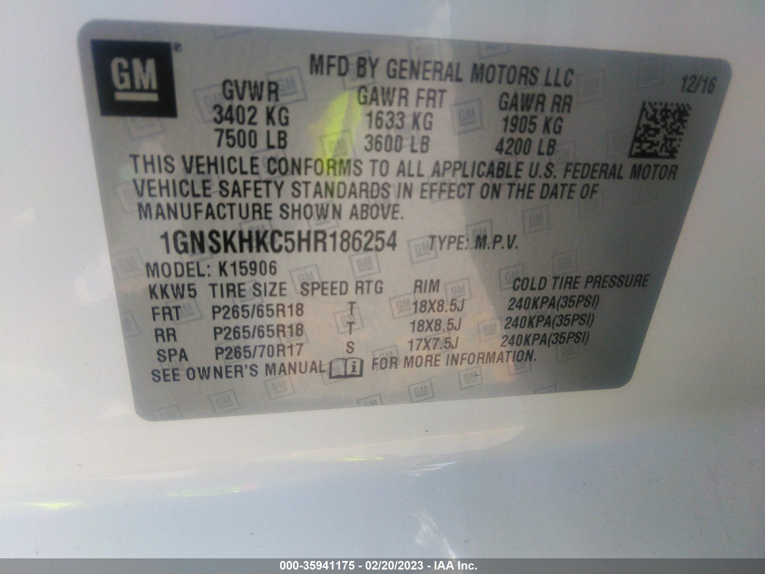 Photo 8 VIN: 1GNSKHKC5HR186254 - CHEVROLET SUBURBAN 