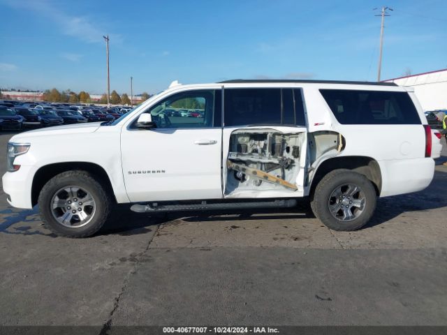 Photo 5 VIN: 1GNSKHKC5HR262362 - CHEVROLET SUBURBAN 