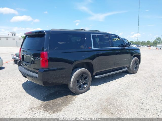 Photo 3 VIN: 1GNSKHKC5HR281364 - CHEVROLET SUBURBAN 