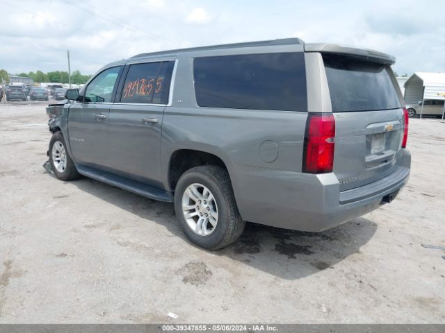 Photo 2 VIN: 1GNSKHKC5HR326786 - CHEVROLET SUBURBAN 