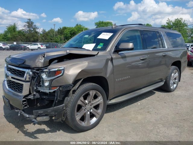 Photo 1 VIN: 1GNSKHKC6GR230423 - CHEVROLET SUBURBAN 