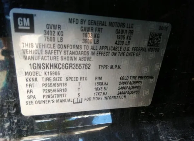 Photo 8 VIN: 1GNSKHKC6GR355762 - CHEVROLET SUBURBAN 