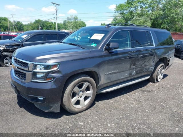 Photo 1 VIN: 1GNSKHKC6GR469602 - CHEVROLET SUBURBAN 