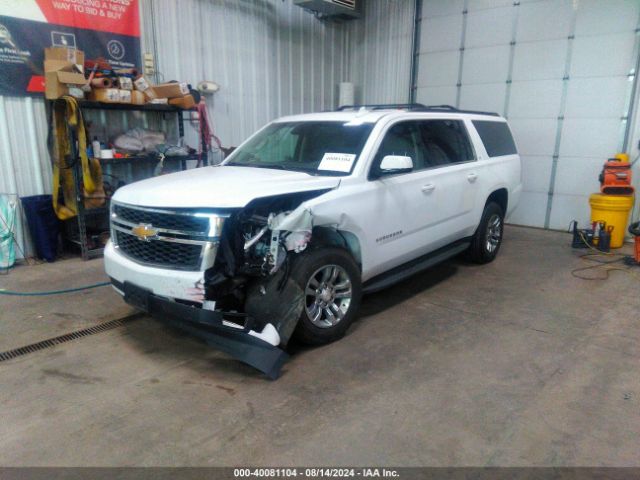 Photo 1 VIN: 1GNSKHKC6JR239517 - CHEVROLET SUBURBAN 