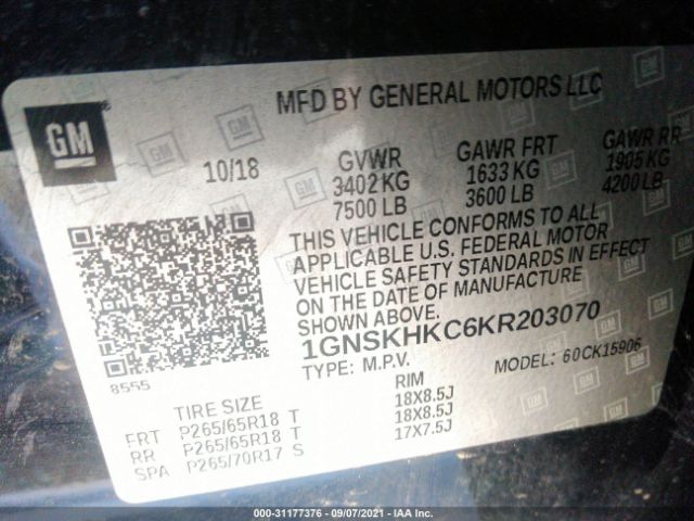 Photo 8 VIN: 1GNSKHKC6KR203070 - CHEVROLET SUBURBAN 