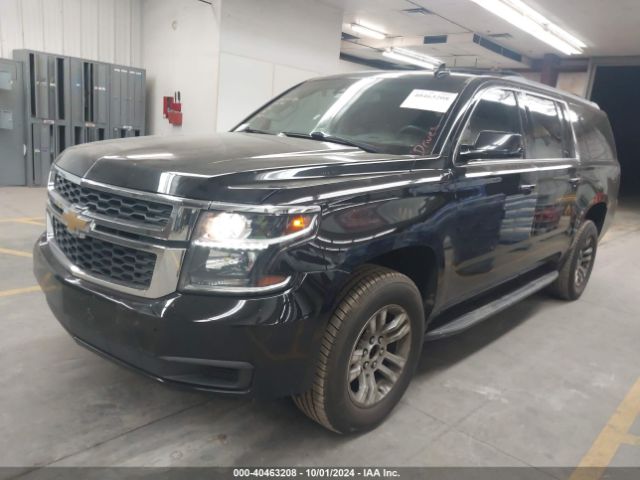 Photo 1 VIN: 1GNSKHKC6LR283455 - CHEVROLET SUBURBAN 