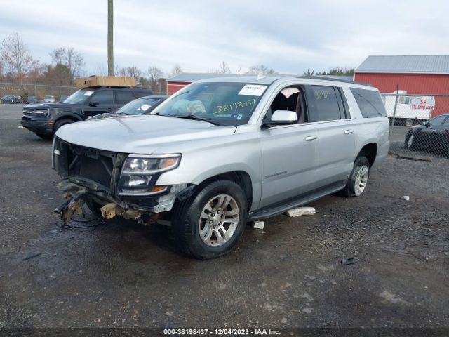 Photo 1 VIN: 1GNSKHKC7GR105477 - CHEVROLET SUBURBAN 