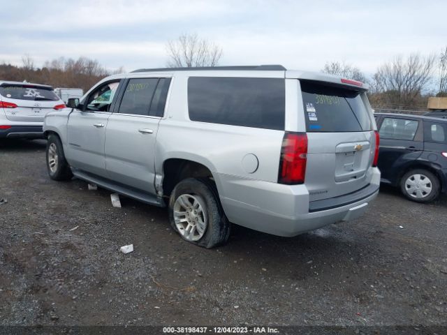 Photo 2 VIN: 1GNSKHKC7GR105477 - CHEVROLET SUBURBAN 