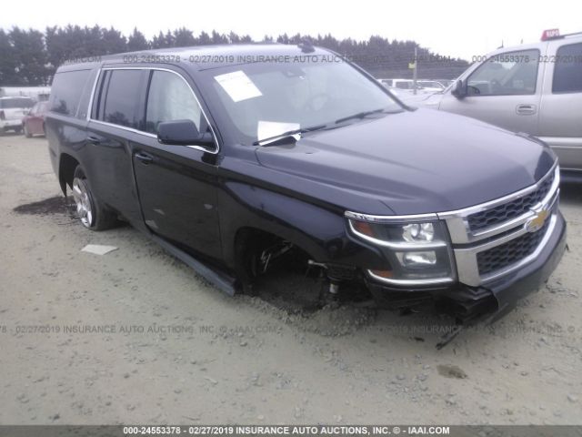 Photo 5 VIN: 1GNSKHKC7GR156140 - CHEVROLET SUBURBAN 