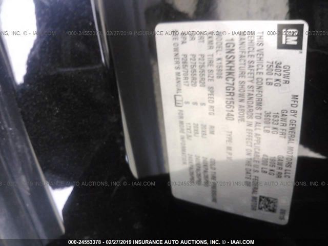 Photo 8 VIN: 1GNSKHKC7GR156140 - CHEVROLET SUBURBAN 