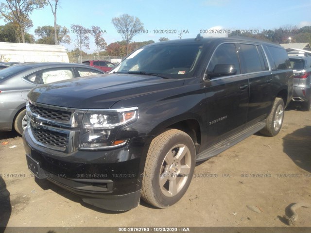 Photo 1 VIN: 1GNSKHKC7GR194905 - CHEVROLET SUBURBAN 