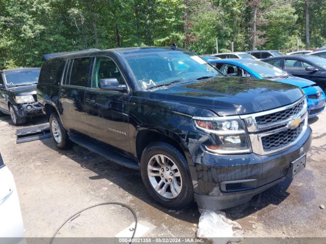 Photo 0 VIN: 1GNSKHKC7HR154941 - CHEVROLET SUBURBAN 