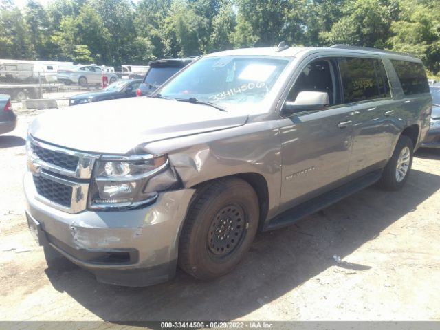 Photo 1 VIN: 1GNSKHKC7HR388576 - CHEVROLET SUBURBAN 