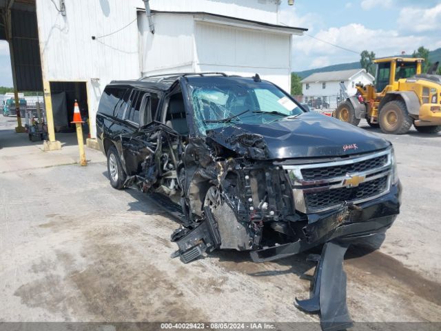 Photo 5 VIN: 1GNSKHKC7KR176980 - CHEVROLET SUBURBAN 