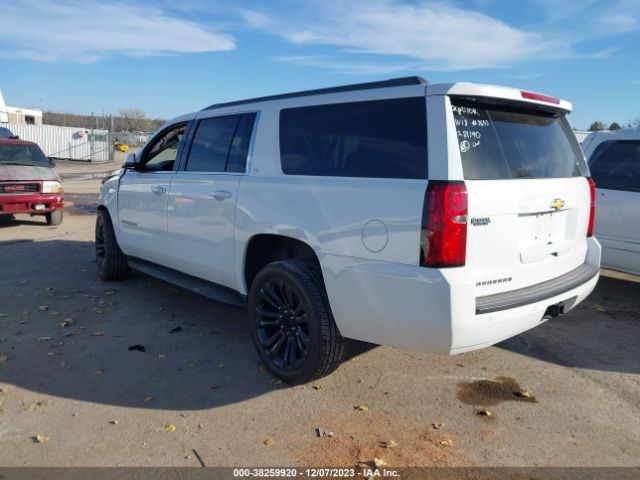 Photo 2 VIN: 1GNSKHKC7KR281390 - CHEVROLET SUBURBAN 