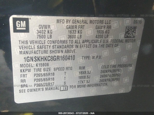 Photo 8 VIN: 1GNSKHKC8GR160410 - CHEVROLET SUBURBAN 