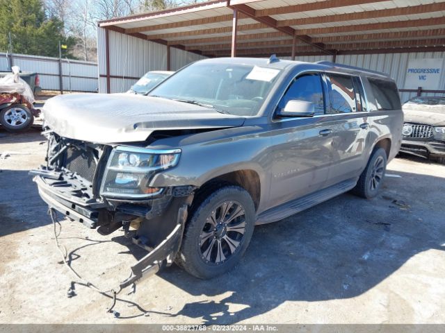 Photo 1 VIN: 1GNSKHKC8GR422362 - CHEVROLET SUBURBAN 