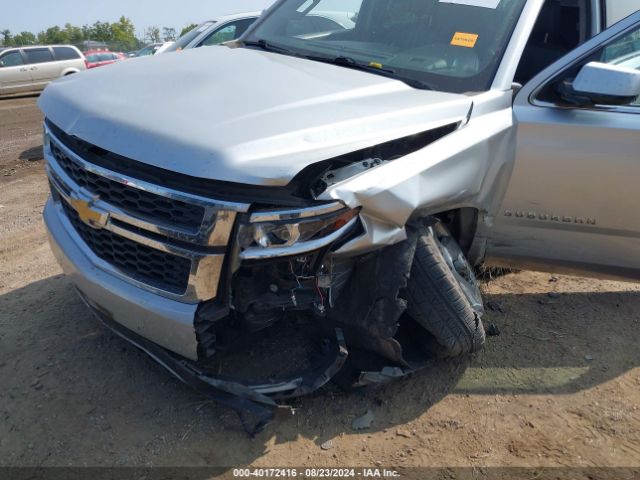 Photo 5 VIN: 1GNSKHKC8HR398887 - CHEVROLET SUBURBAN 