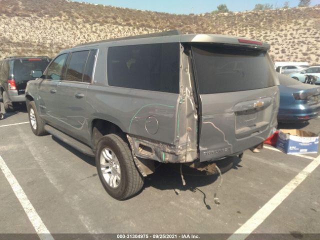 Photo 2 VIN: 1GNSKHKC8KR165468 - CHEVROLET SUBURBAN 