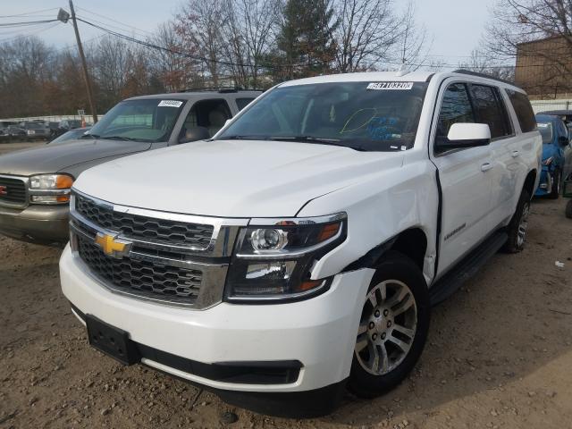 Photo 1 VIN: 1GNSKHKC8LR263854 - CHEVROLET SUBURBAN K 