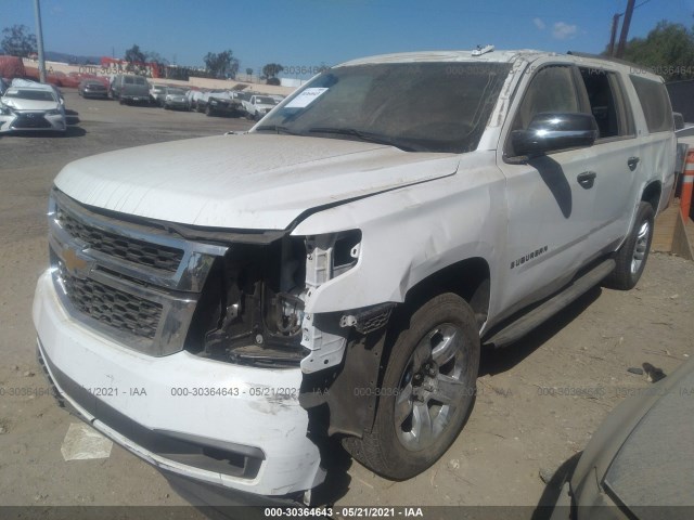 Photo 1 VIN: 1GNSKHKC8LR268455 - CHEVROLET SUBURBAN 