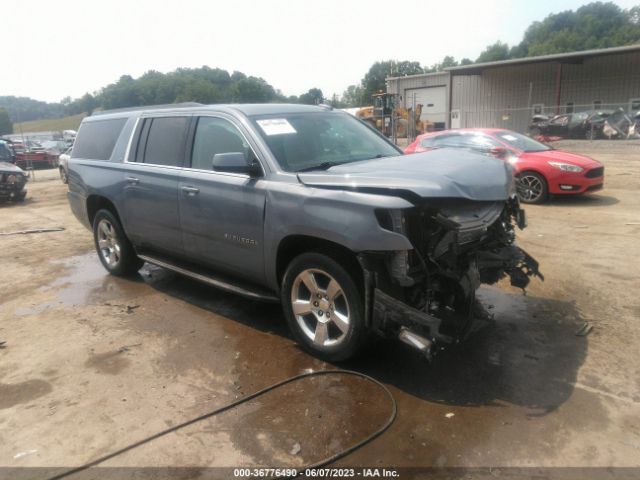 Photo 0 VIN: 1GNSKHKC9GR124208 - CHEVROLET SUBURBAN 