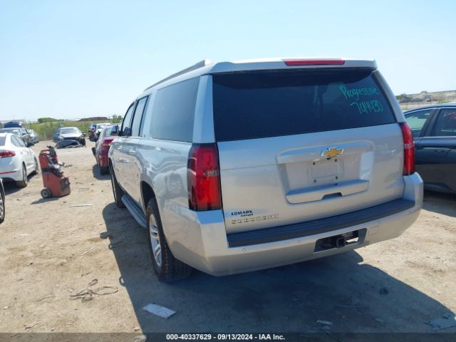 Photo 2 VIN: 1GNSKHKC9GR432821 - CHEVROLET SUBURBAN 