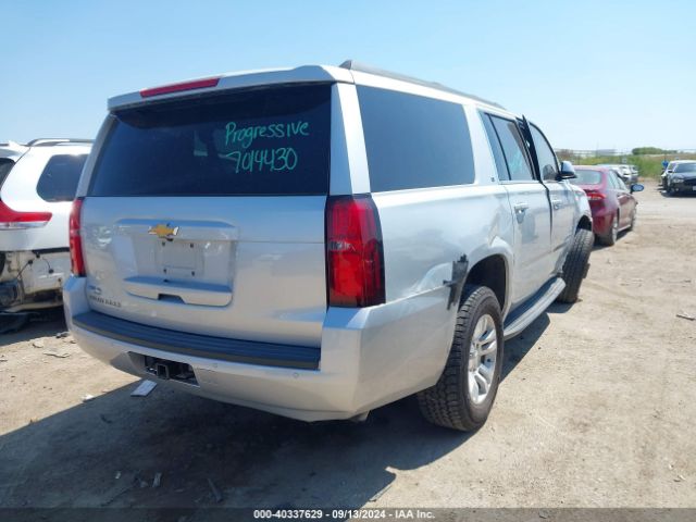 Photo 3 VIN: 1GNSKHKC9GR432821 - CHEVROLET SUBURBAN 