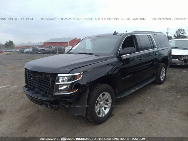 Photo 1 VIN: 1GNSKHKC9HR157503 - CHEVROLET SUBURBAN 