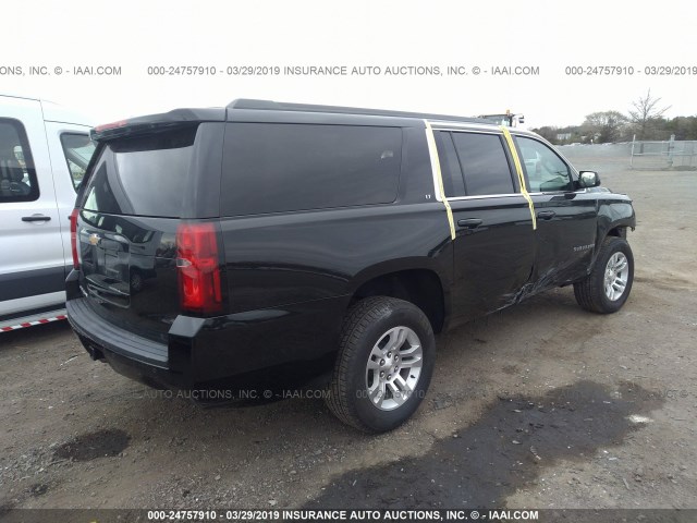 Photo 3 VIN: 1GNSKHKC9HR157503 - CHEVROLET SUBURBAN 