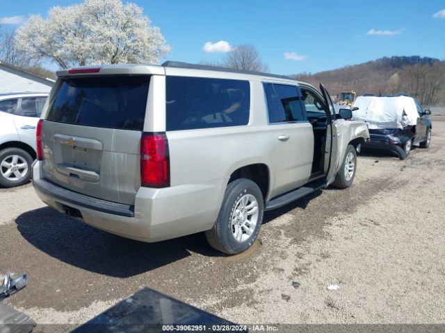 Photo 3 VIN: 1GNSKHKCXGR285005 - CHEVROLET SUBURBAN 